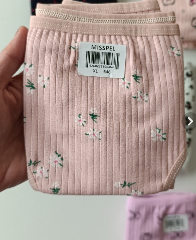 شورت زنانه میسپل کبریتی طرحدار